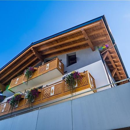Bernstein Appartements カプルーン エクステリア 写真